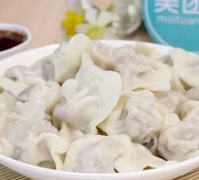 Sour Cabbage and Pork Crust Dumplings