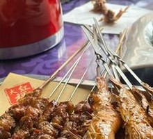 Grilled Lamb Skewers