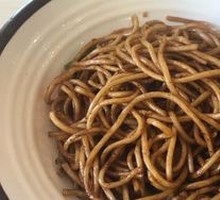 Lentil Stew Noodles