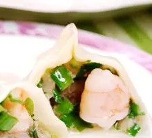 Leek and Shrimp Dumplings