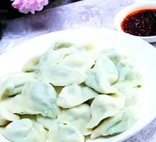 Fennel Egg Dumplings