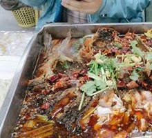 Special Roast Fish