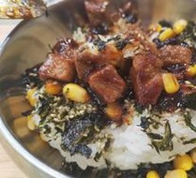 Kids' Grilled Beef Rice Bowl