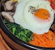 Stone Pot Rice Bowl