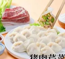 Pork and Celery Dumplings
