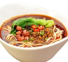 Chongqing Noodles