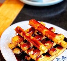 Brown Sugar Glutinous Rice Cake