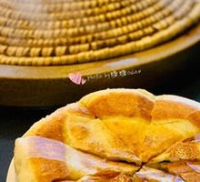 Scallion Pancake