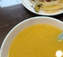 Golden Corn Porridge