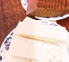 Boiled Tofu