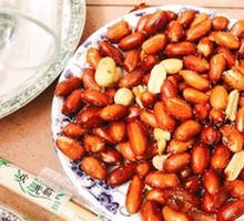 Peanuts