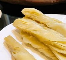 Steamed rice roll