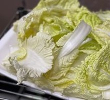 Chinese cabbage