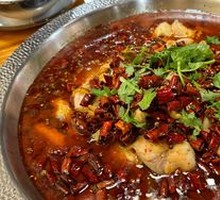 Fish Hot Pot