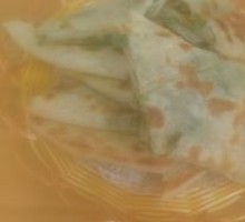 Scallion Pancake