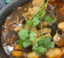 Stone Pot Fish