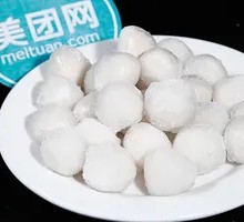 Fish Balls