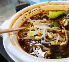 Spicy and Sour Noodles