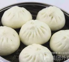 Fennel Egg Dumplings