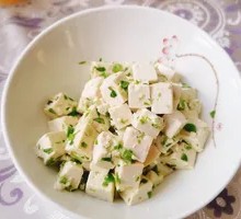 Fiddlehead Fern and Tofu Salad