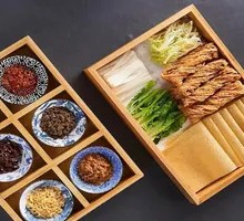 Yimeng Style Platter