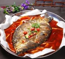 Grilled Fish