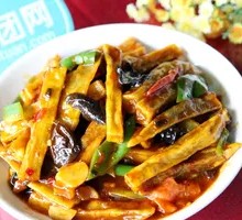 Grilled Eggplant on Iron Plate
