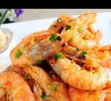 Salt and Pepper Shrimp