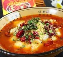 Premium Boiled Cod in Spicy Sauce