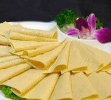 Dried Tofu Skin