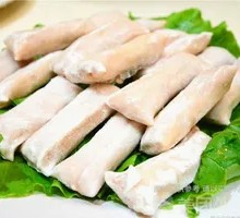 Crispy Fish Skin