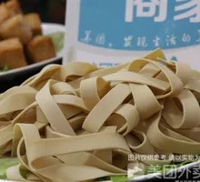 Dried Tofu Skin