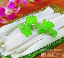 Wide Rice Noodles