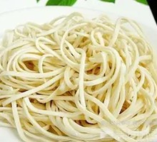 Hot Pot Noodles
