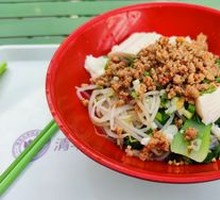 Tofu Skin Rice Noodles