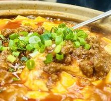 Braised Tofu with Pork and Sauce