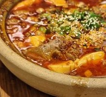 Sichuan-style Boiled Beef with Tofu Pudding