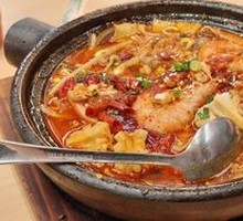 Spicy Sliced Blood Curd with Oil Pouring