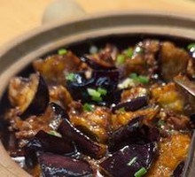 Braised Eggplant with Spiced Pork Minced