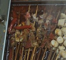 Sheep Intestine