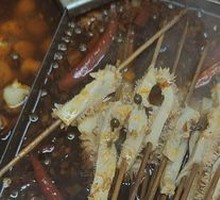 Hot-pot tripe