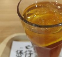 Lemon Tea