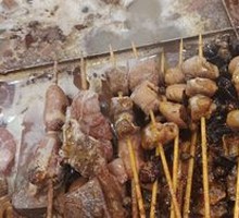 Pork Intestines