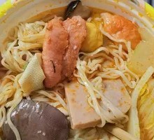 Spicy Hot Pot with Bone Broth