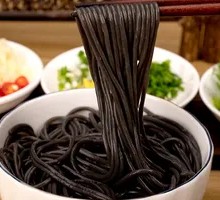 Taro Root Noodles