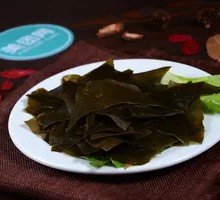 Black Seaweed Slices