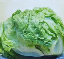 Romaine lettuce