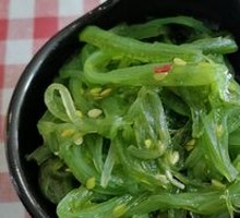 Wakame