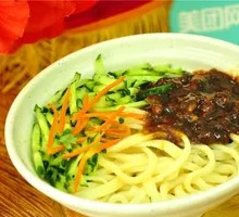 Zhajiangmian