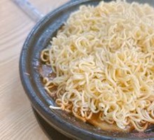 Instant Noodles